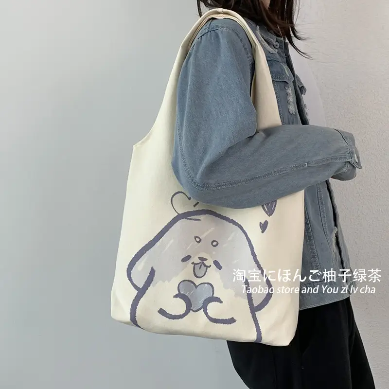 Cute Korean Cat Canvas Shoulder Bag Large Capacity — feature 16