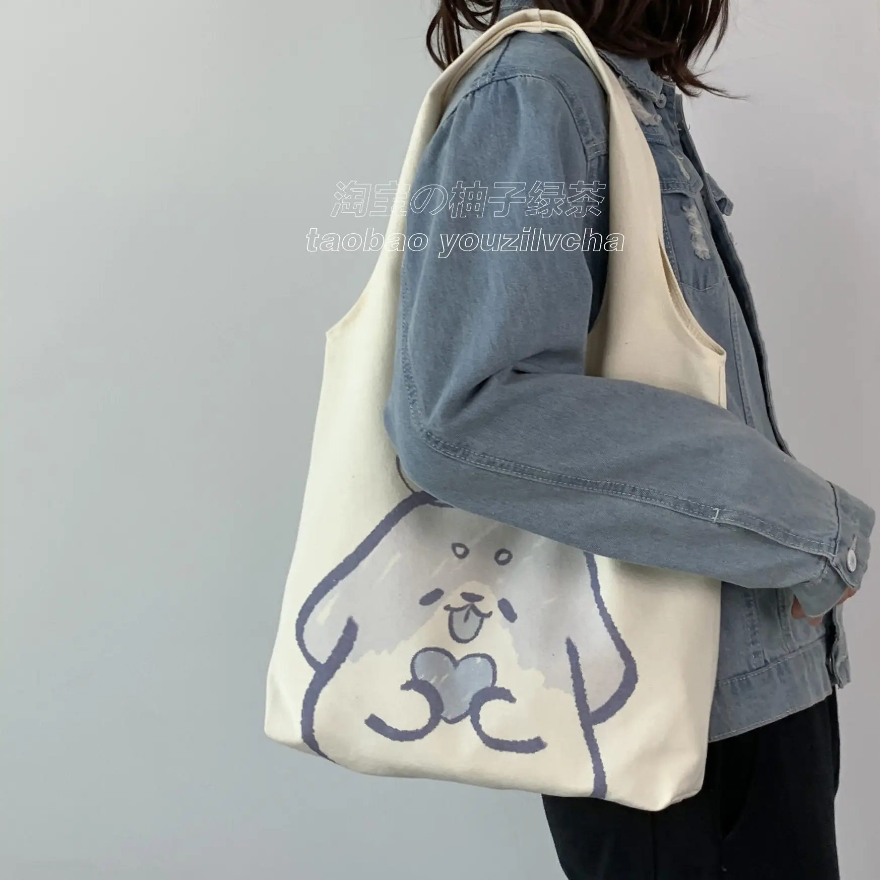 Cute Korean Cat Canvas Shoulder Bag Large Capacity — feature 17