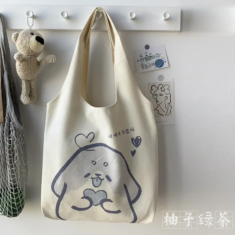 Cute Korean Cat Canvas Shoulder Bag Large Capacity — feature 22