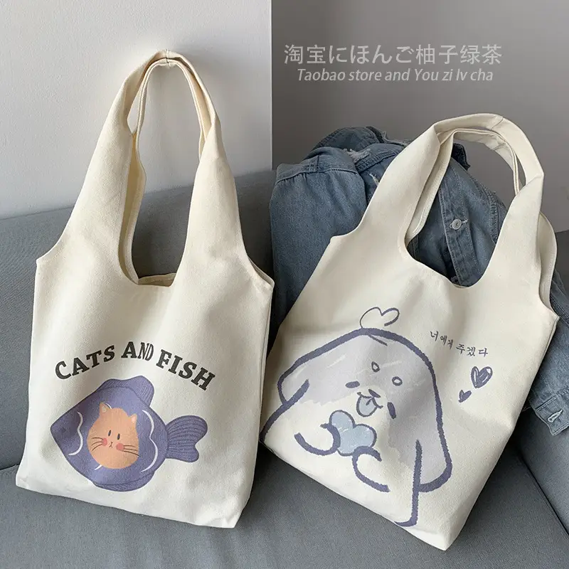 Cute Korean Cat Canvas Shoulder Bag Large Capacity — feature 6