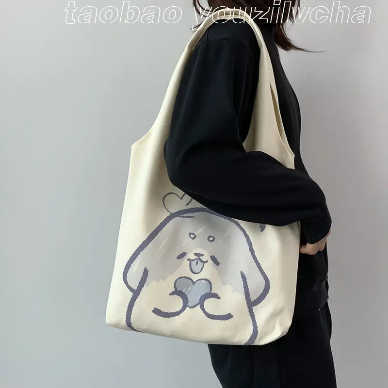Cute Korean Cat Canvas Shoulder Bag Large Capacity — feature 7
