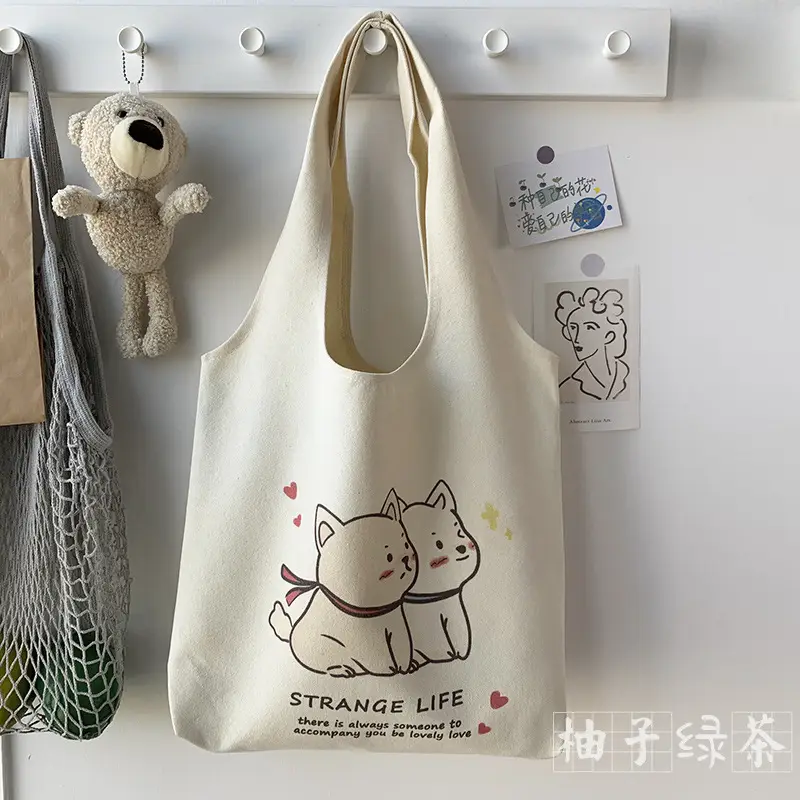 Cute Korean Cat Canvas Shoulder Bag Large Capacity - Image 3