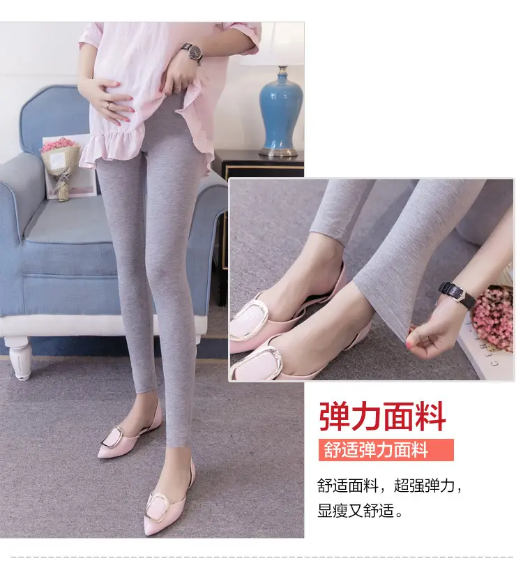 Pregnant Women's Solid Color Leggings Low Waist Cropped — feature 11