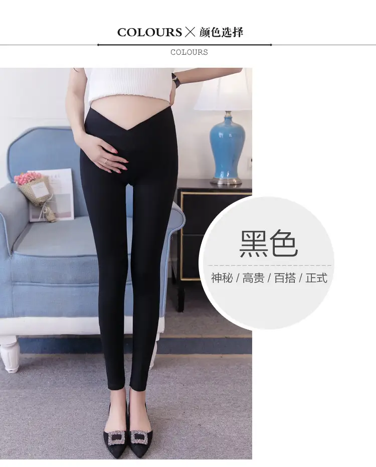 Pregnant Women's Solid Color Leggings Low Waist Cropped — feature 4