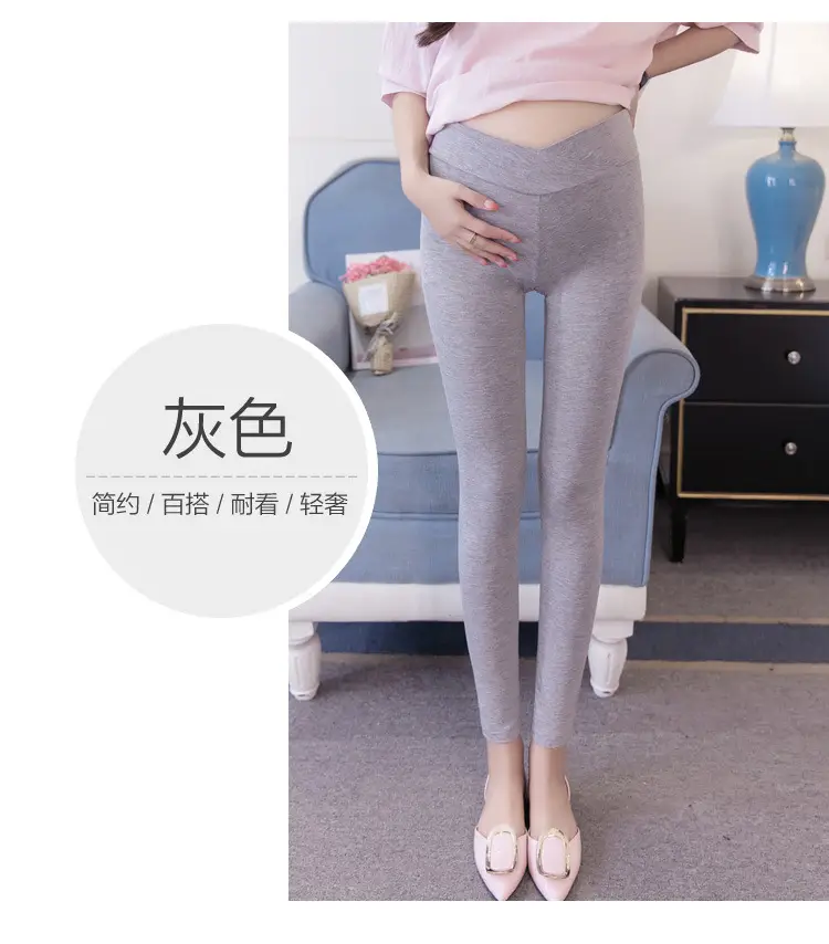 Pregnant Women's Solid Color Leggings Low Waist Cropped — feature 5