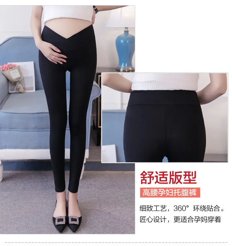 Pregnant Women's Solid Color Leggings Low Waist Cropped — feature 9