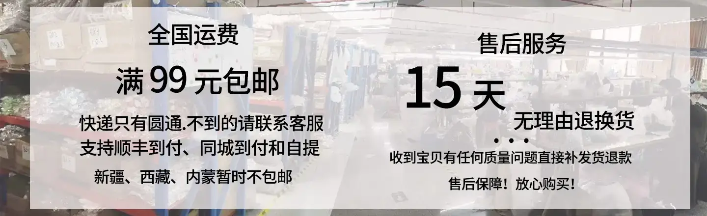 微信图片_20210110175252