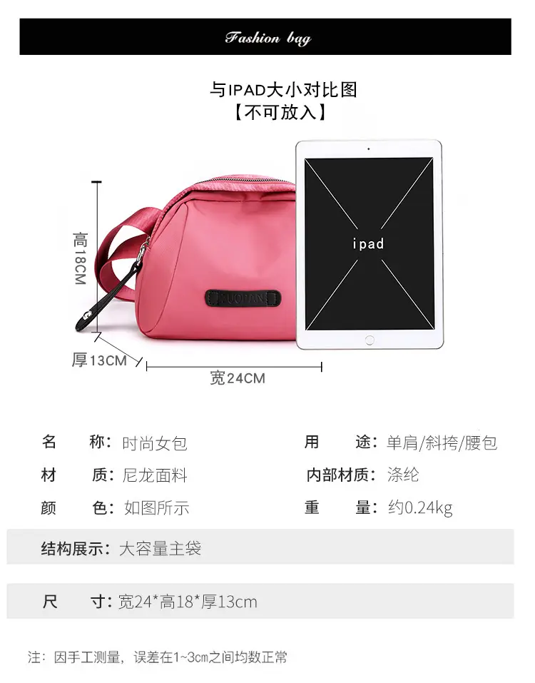 包 (14).jpg