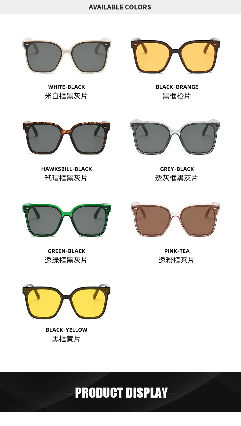 Men's Trendy Anti-UV Sunglasses with Pink Frames — feature 13