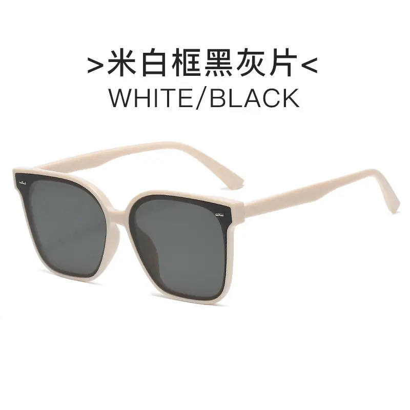 Men's Trendy Anti-UV Sunglasses with Pink Frames