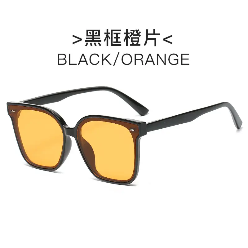 Men's Trendy Anti-UV Sunglasses with Pink Frames - Image 2