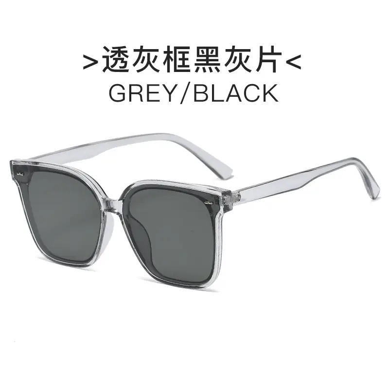 Men's Trendy Anti-UV Sunglasses with Pink Frames - Image 3
