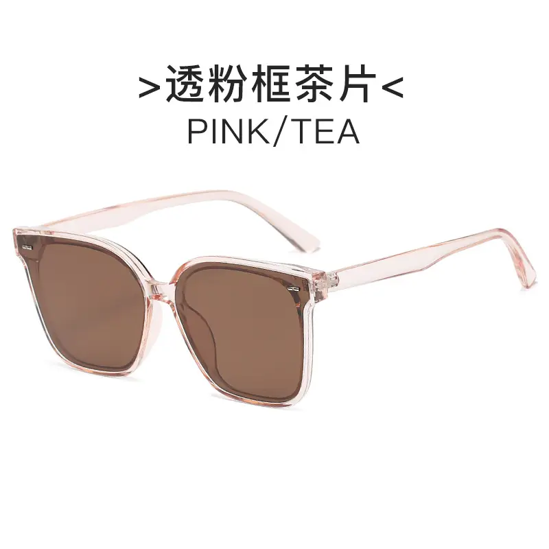 Men's Trendy Anti-UV Sunglasses with Pink Frames - Image 4
