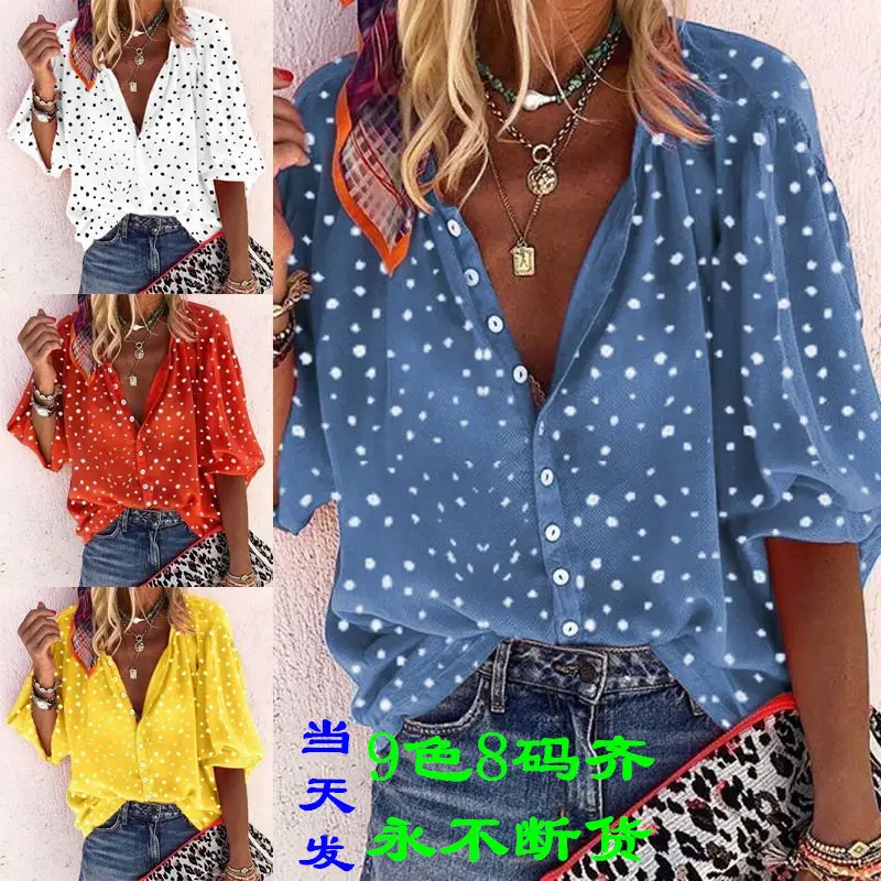 Women's Long Sleeve V Neck Polka Dot Shirt Blue - Image 8