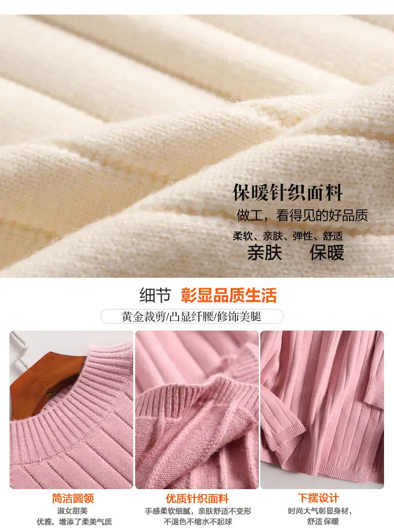Black Long Sleeve Knitted Sweater Coat for Women — feature 2