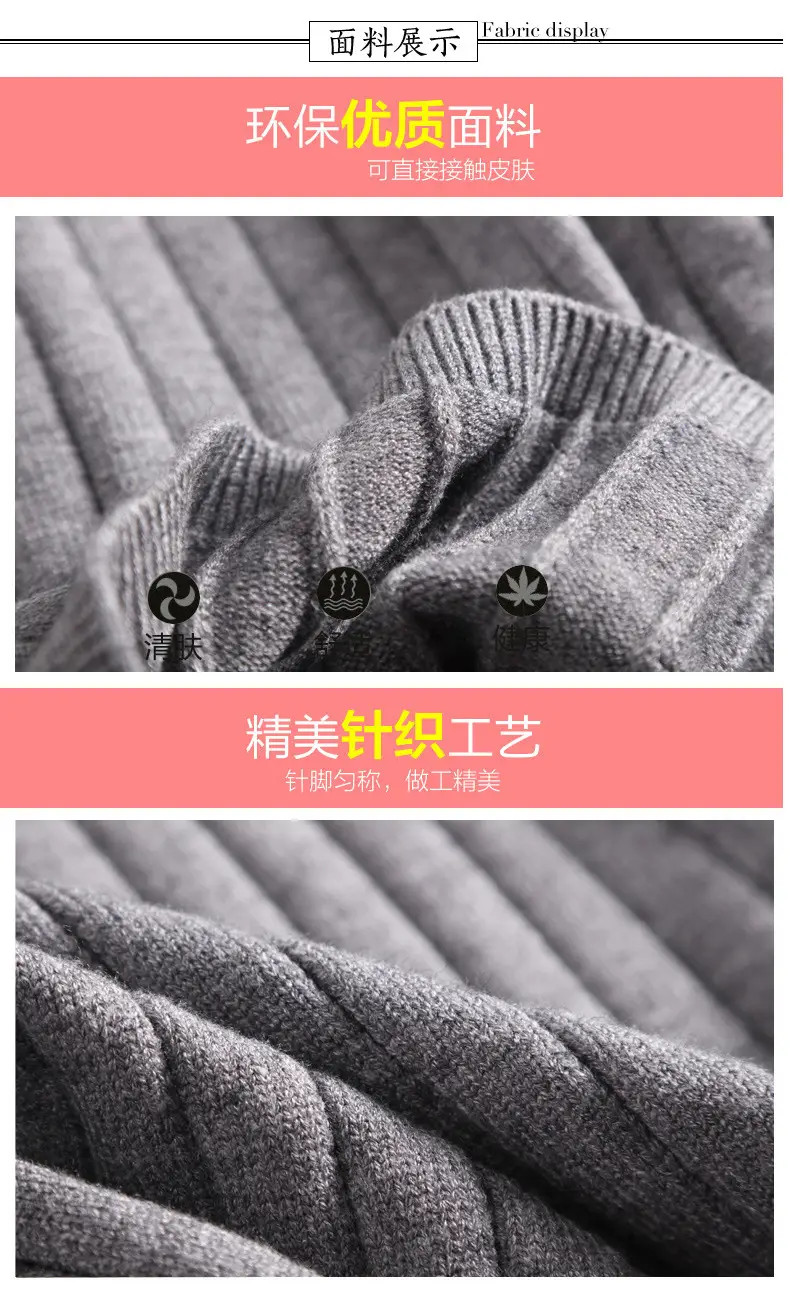 Black Long Sleeve Knitted Sweater Coat for Women — feature 3
