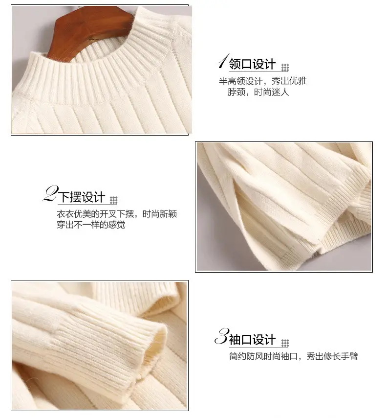 Black Long Sleeve Knitted Sweater Coat for Women — feature 4
