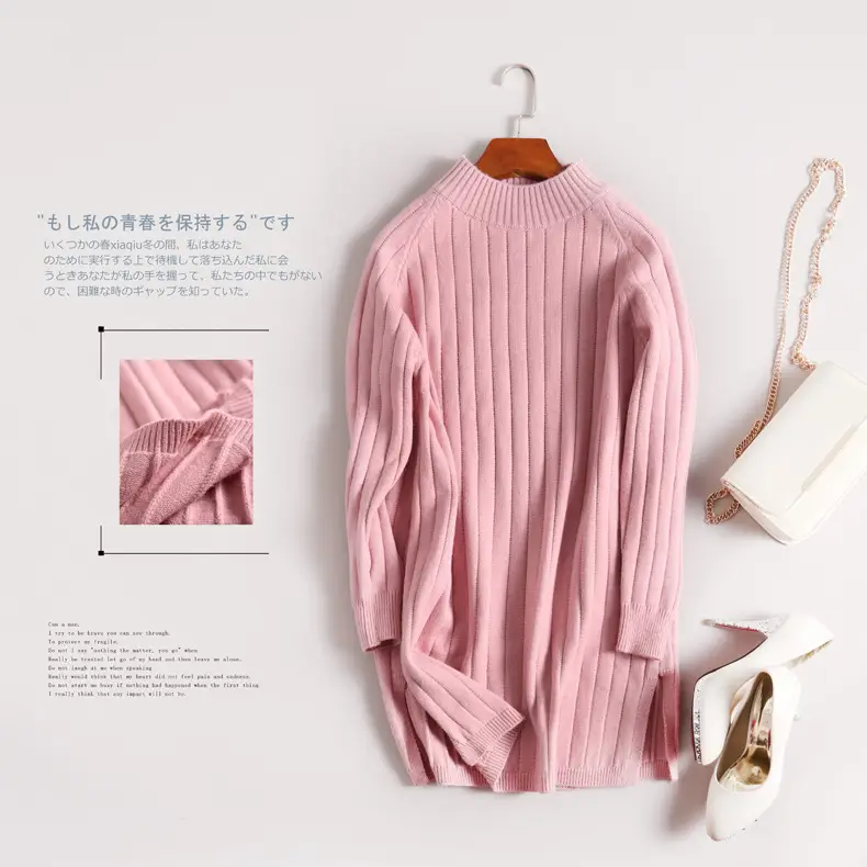 Black Long Sleeve Knitted Sweater Coat for Women — feature 5