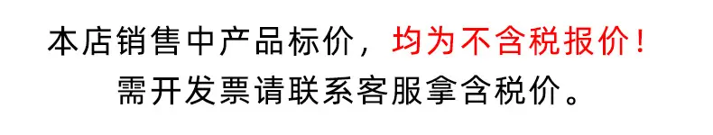 微信图片_20210910140525