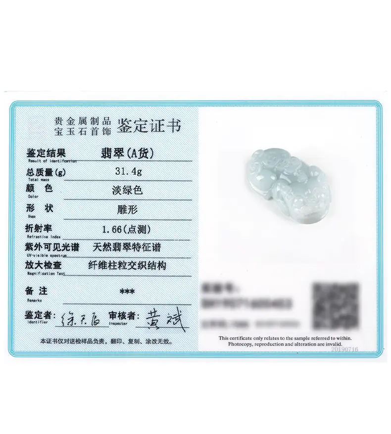 详情页_11.jpg
