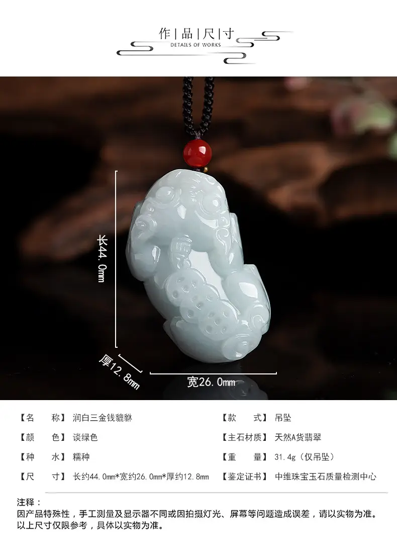 详情页_04.jpg