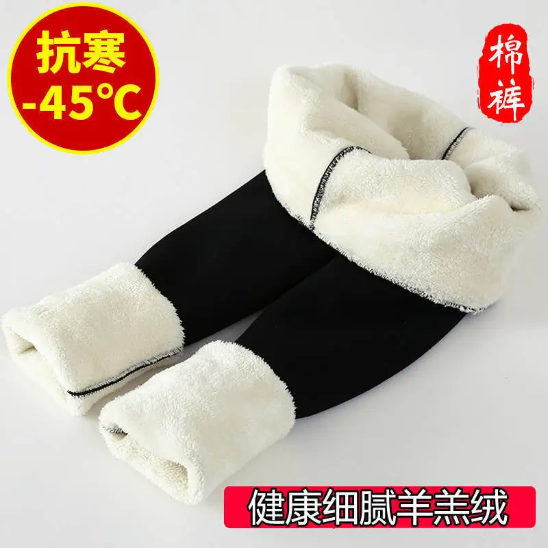 Women's Fleece Lined Warm Leggings with Leather Label - Image 6