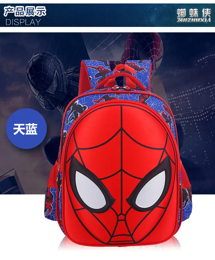 蜘蛛侠详情5A
