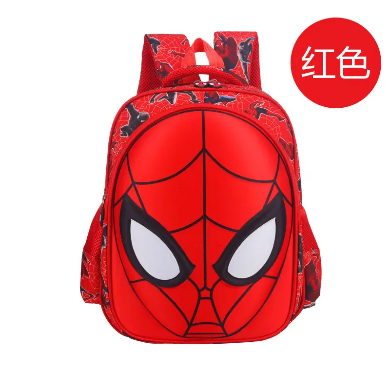 Elementary School Student Schoolbag Boy Backpack Spider Facial Makeup Kindergarten Schoolbag 1-3-6 Grade Cartoon Schoolbag 3D Model