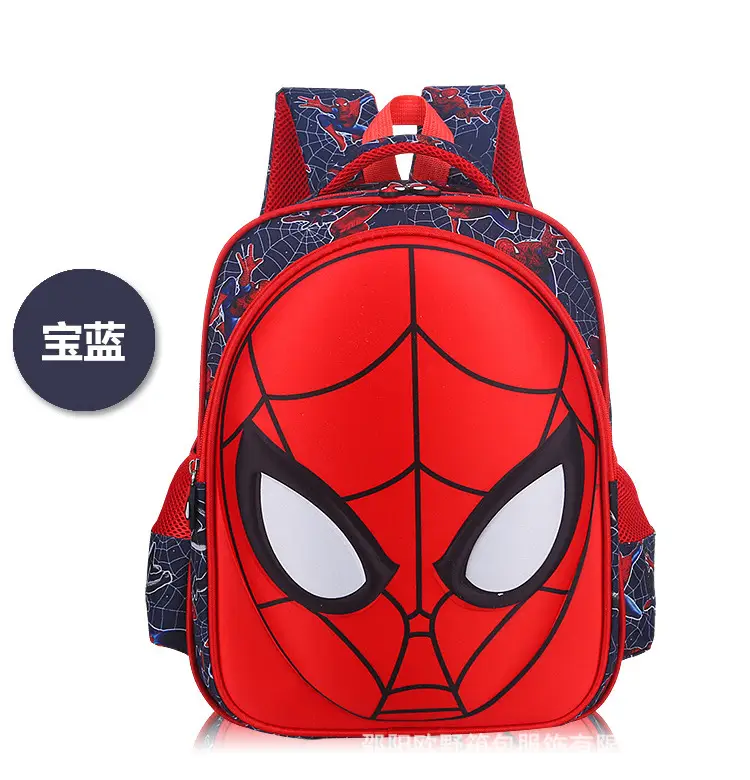 Elementary School Student Schoolbag Boy Backpack Spider Facial Makeup Kindergarten Schoolbag 1-3-6 Grade Cartoon Schoolbag 3D Model