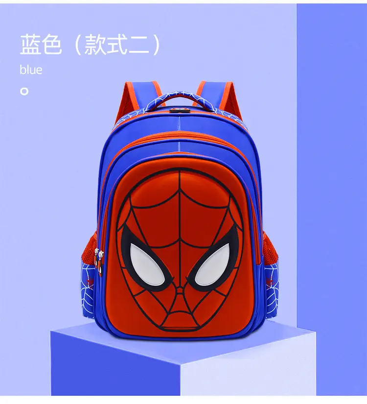 Elementary School Student Schoolbag Boy Backpack Spider Facial Makeup Kindergarten Schoolbag 1-3-6 Grade Cartoon Schoolbag 3D Model