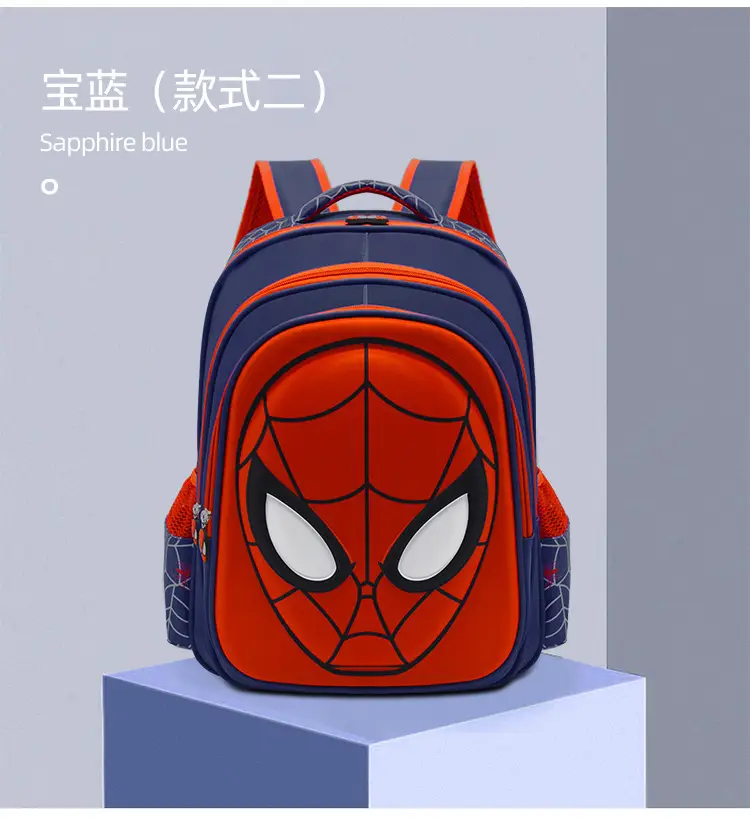 Elementary School Student Schoolbag Boy Backpack Spider Facial Makeup Kindergarten Schoolbag 1-3-6 Grade Cartoon Schoolbag 3D Model