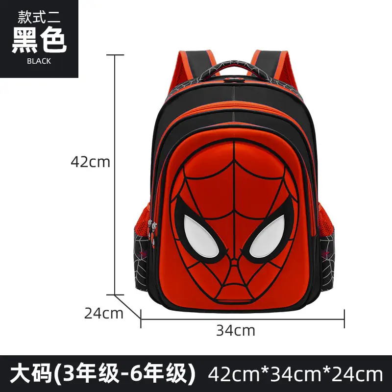 Elementary School Student Schoolbag Boy Backpack Spider Facial Makeup Kindergarten Schoolbag 1-3-6 Grade Cartoon Schoolbag 3D Model