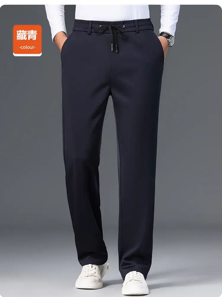 Men Black Elastic Waist Casual Pants — feature 11