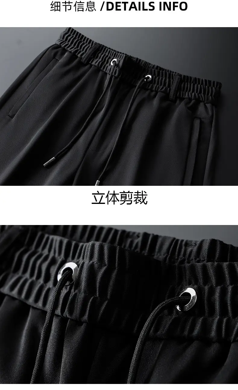 Men Black Elastic Waist Casual Pants — feature 15