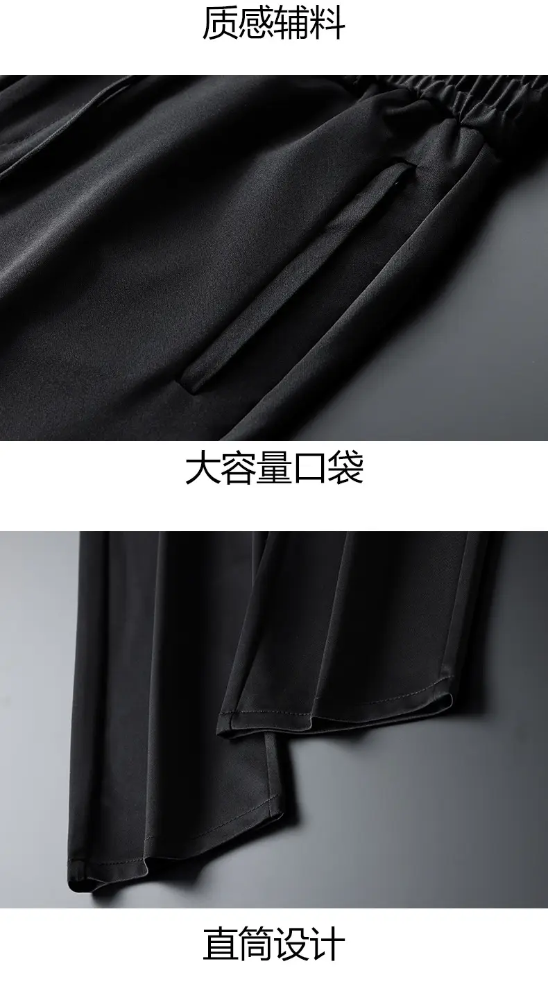 Men Black Elastic Waist Casual Pants — feature 16