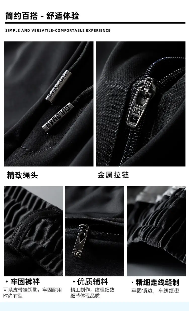 Men Black Elastic Waist Casual Pants — feature 5
