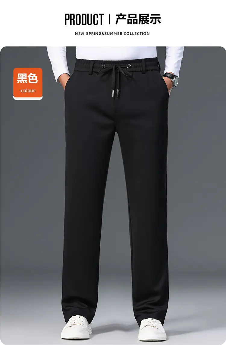 Men Black Elastic Waist Casual Pants — feature 9
