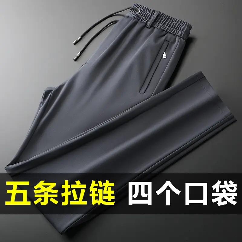 Men Black Elastic Waist Casual Pants - Image 4