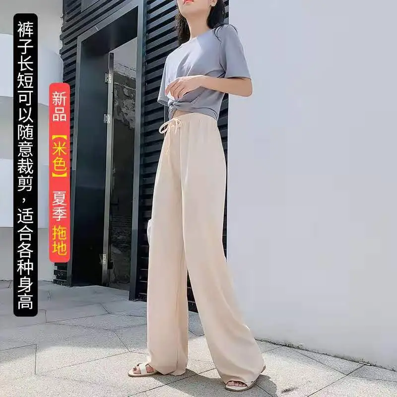 Women Pink Wide Leg Pants Summer High Waist Slimming