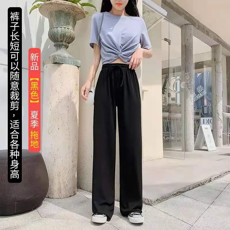 Women Pink Wide Leg Pants Summer High Waist Slimming