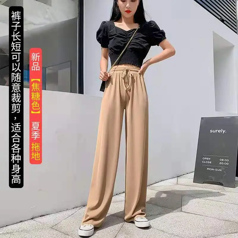 Women Pink Wide Leg Pants Summer High Waist Slimming