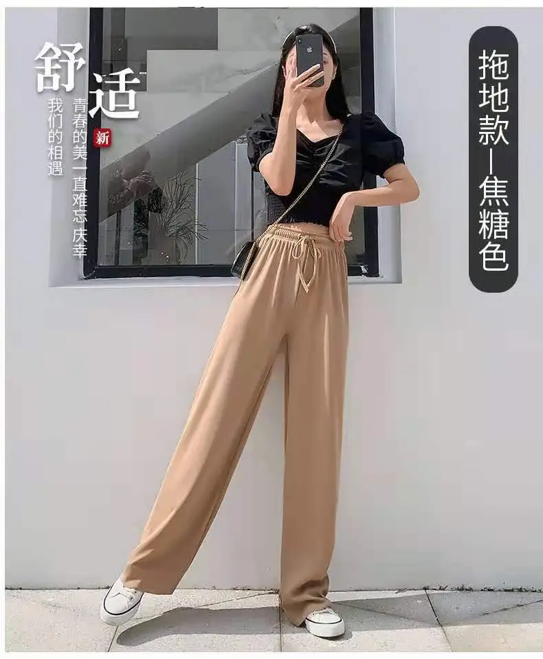 Women Pink Wide Leg Pants Summer High Waist Slimming — feature 11