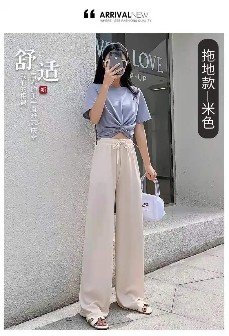 Women Pink Wide Leg Pants Summer High Waist Slimming — feature 13