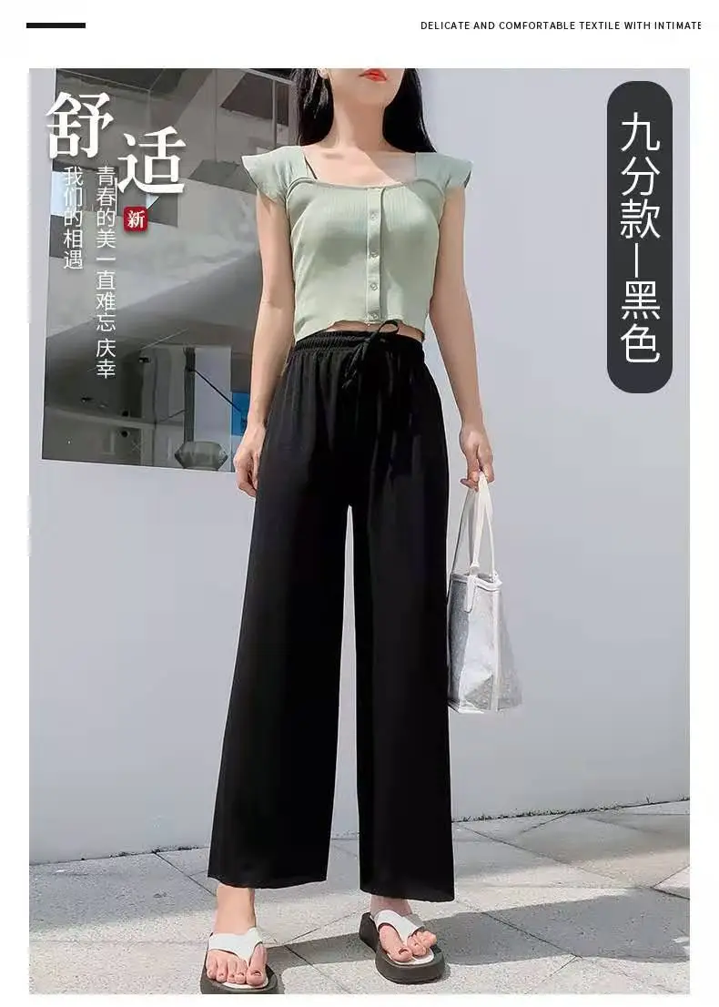 Women Pink Wide Leg Pants Summer High Waist Slimming — feature 14