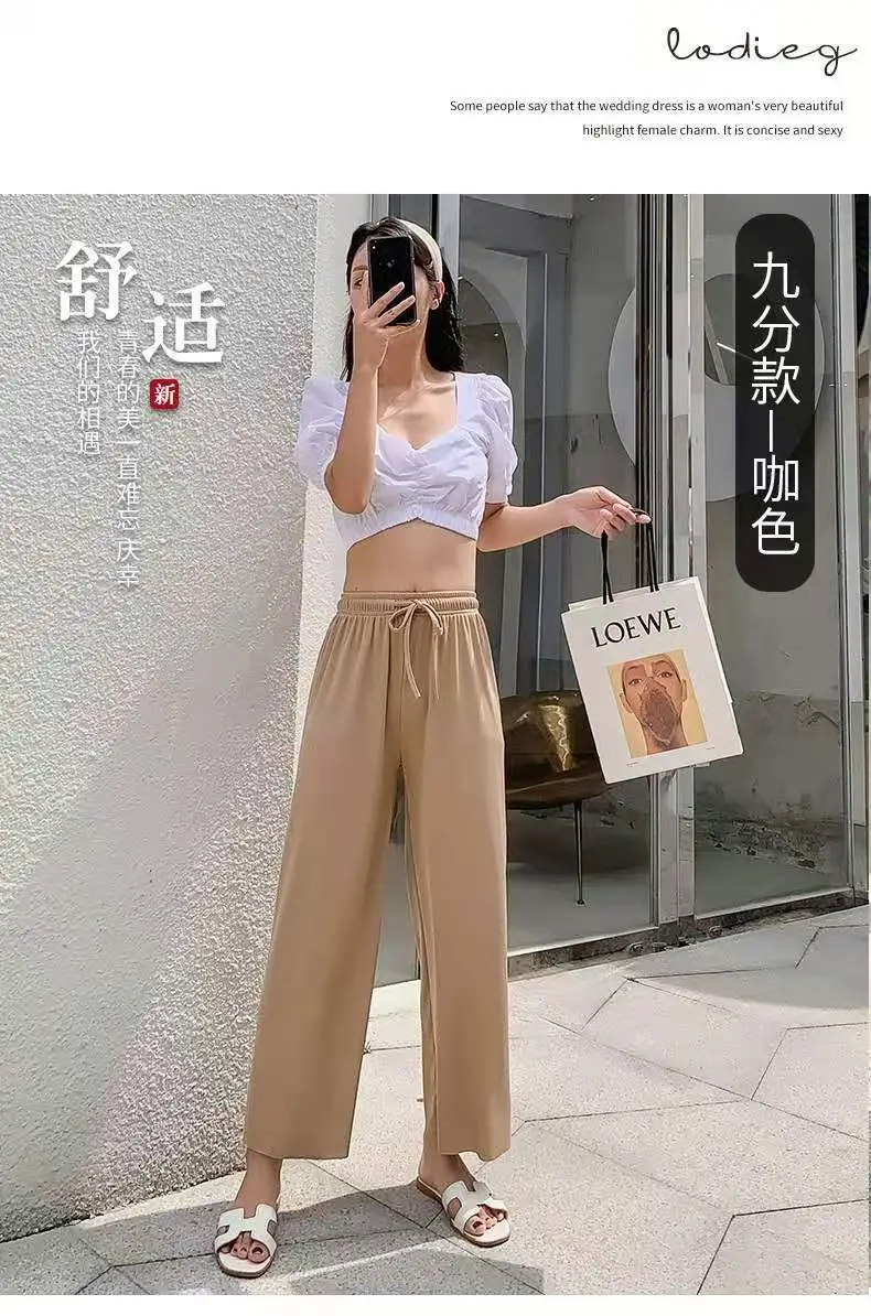 Women Pink Wide Leg Pants Summer High Waist Slimming — feature 15