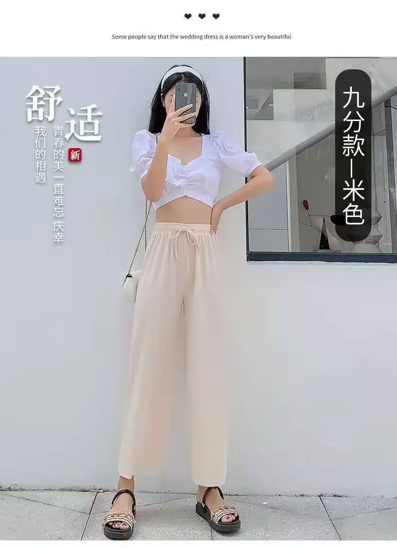 Women Pink Wide Leg Pants Summer High Waist Slimming — feature 16