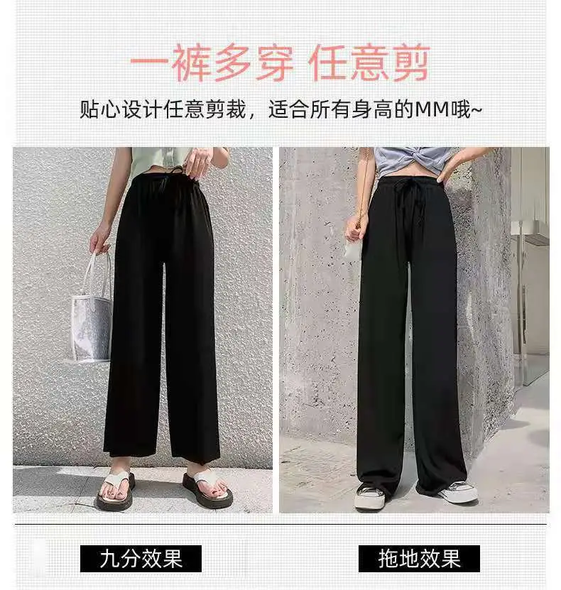 Women Pink Wide Leg Pants Summer High Waist Slimming — feature 3