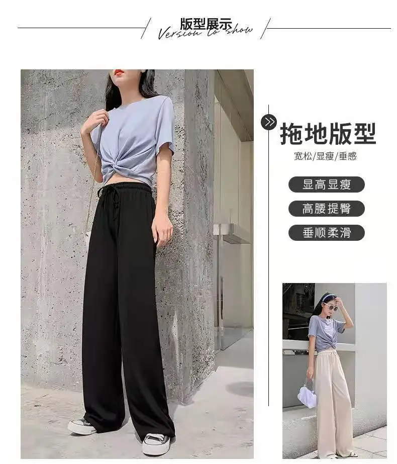 Women Pink Wide Leg Pants Summer High Waist Slimming — feature 6