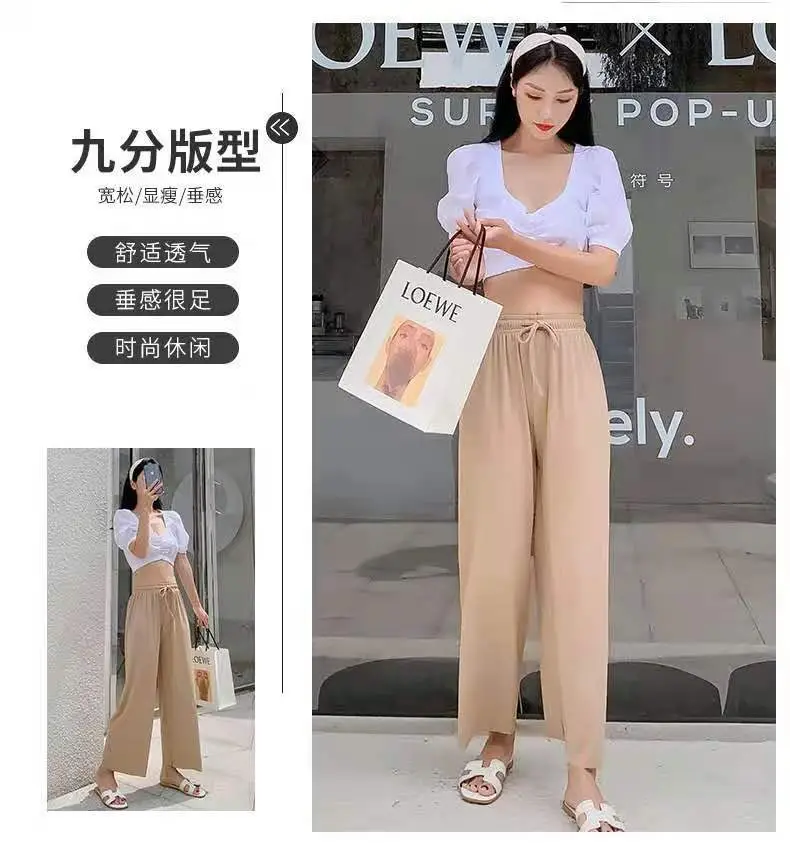 Women Pink Wide Leg Pants Summer High Waist Slimming — feature 7