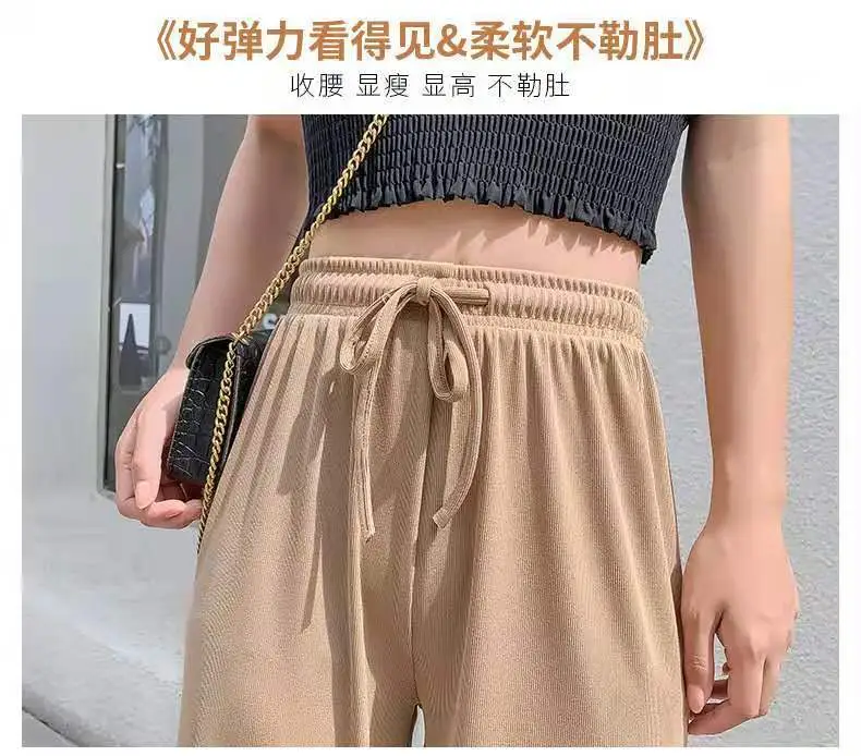Women Pink Wide Leg Pants Summer High Waist Slimming — feature 8